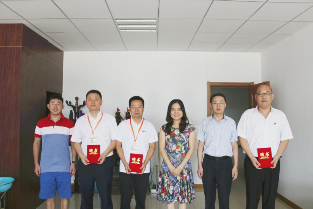 学校三名教师获得中国海洋大学校外导师聘书