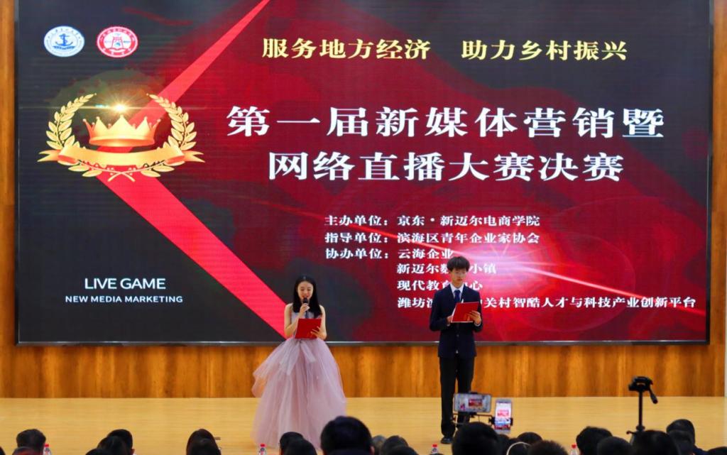 ְ̨ҵѧԺ_ְ̨ҵѧԺԺϵ_ְ̨ҵѧԺ